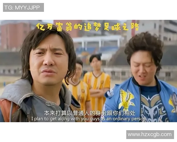 从装卸工到足球明星的奋斗历程与梦想追逐之路 从装卸工到足球明星的奋斗历程与梦想追逐之路