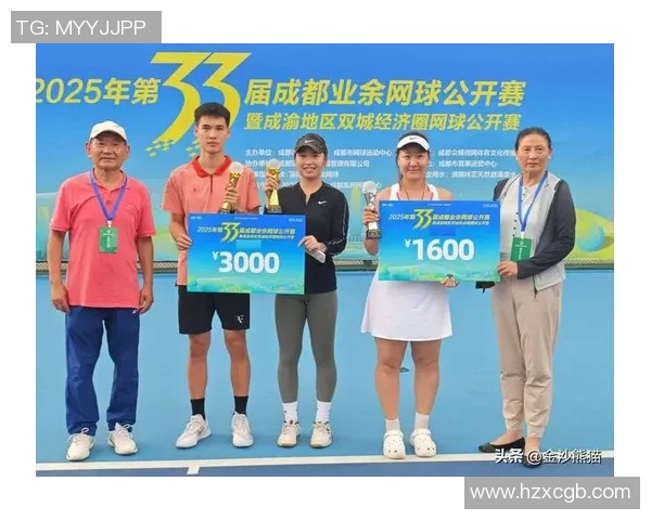 成都网球队与北京网球队赛后分析力量对比与战术探讨