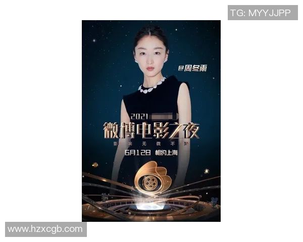 李知恩与足球明星的跨界合作引发热议,音乐与体育的完美结合 李知恩与足球明星的跨界合作引发热议,音乐与体育的完美结合