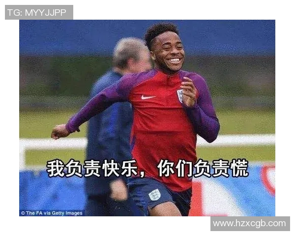 足球明星表情包大放送让你的聊天更加生动有趣
