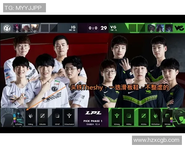 滑板战术解析：探秘上海滑板队的防守与反击体系